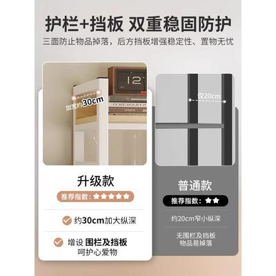 扫地机器人置物架落地客厅收纳架下面放饮水机垃圾桶阳台铁艺花架