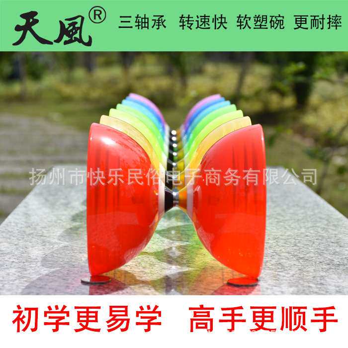 校园空竹天风空竹初学学生空竹成人空竹扯铃软胶空竹三轴承空竹