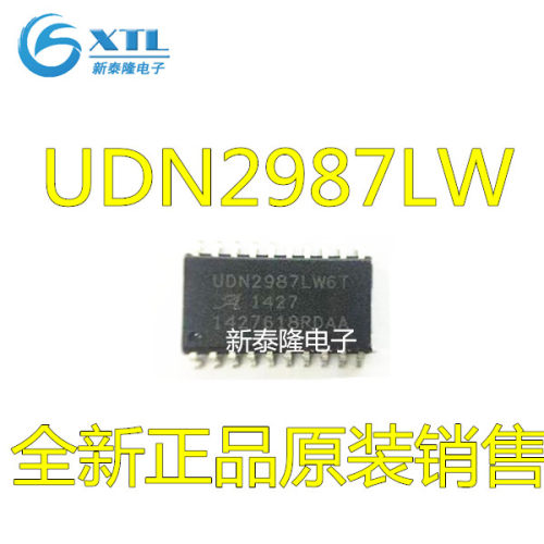 UDN2987 UDN2987LW UDN2987LW6T 全新原装 现货 质量超好
