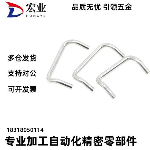 角型拉手XAF51/61/62-L48/L66/L88/L100/L110/L120/125/160-D10