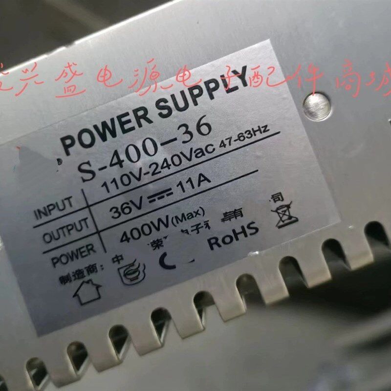 工控电源适配器 S-400/540-36 电机电源 机械设备电源 价格详谈