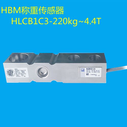 德国HBM 称重传感器HLCB1C3/HLCB1D1-220kg/550kg/1.1T/2.2T/4.4T
