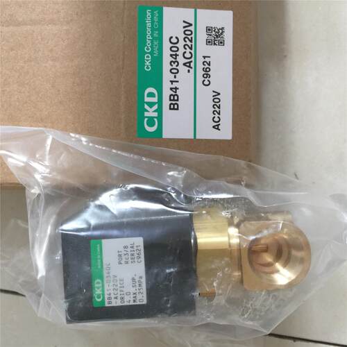 原装CKD电磁阀BB41-0340C-AC220V BB41-0240C-AC100V-DC24V