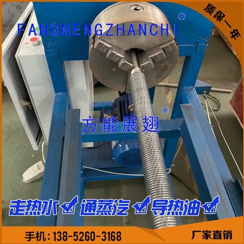 翅片管散热器螺旋式绕片机管散热管蒸汽发生器翅片管空心管电热管
