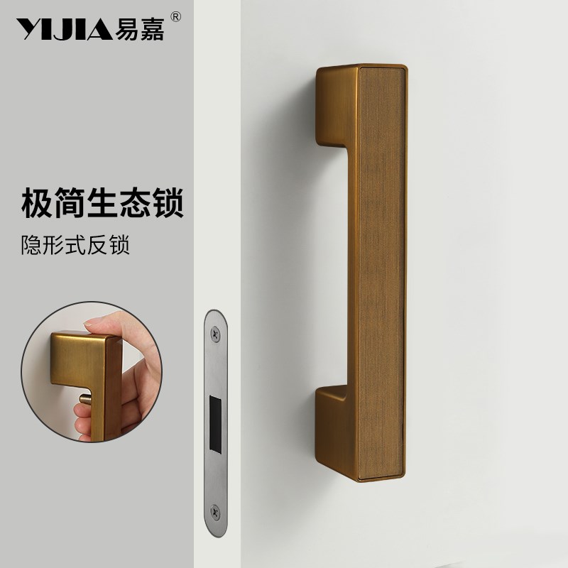 简约黄古铜色生态门锁家用室内卧室房门锁卫生间木门锁具把手静音