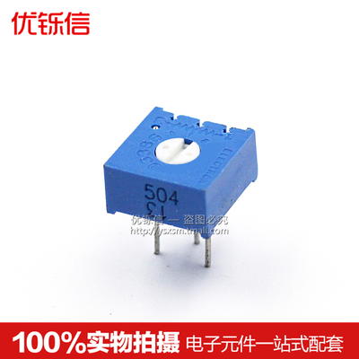 3386P单圈电位器1K2K5K10K20K50K100K200K500K1M 102 103 203 104