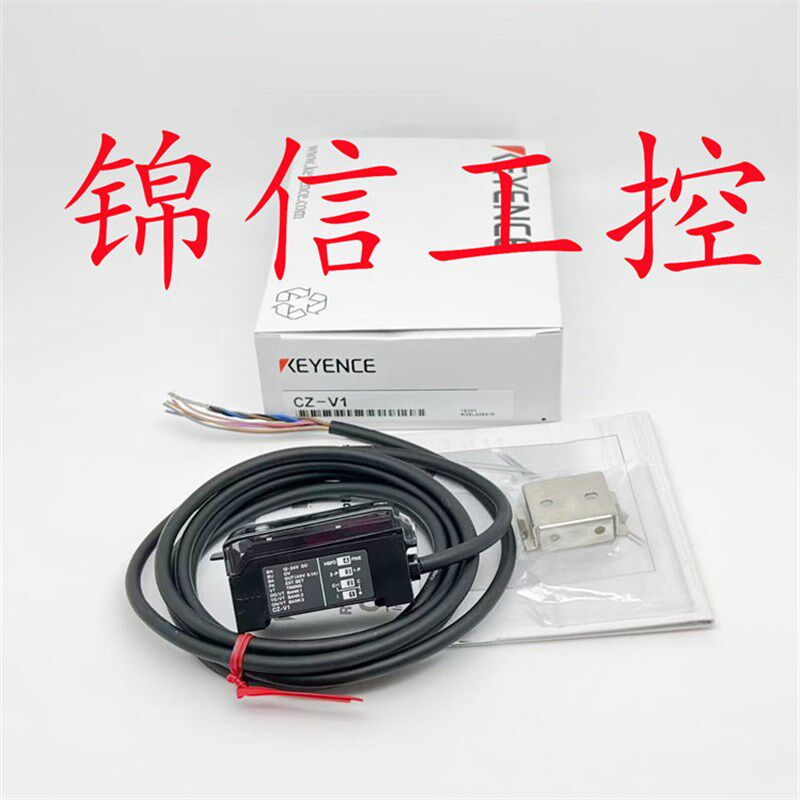 原装正品KEYENCE/基恩士CZ-V1 NPN放大器RGB数字光纤传感器实拍