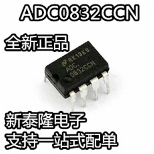 直插 原装进口 ADC0832CCN 芯片 8位模数转换器 31KSPS DIP-8