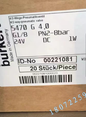 5470G 电磁阀00668446  5470G 00221081宝德