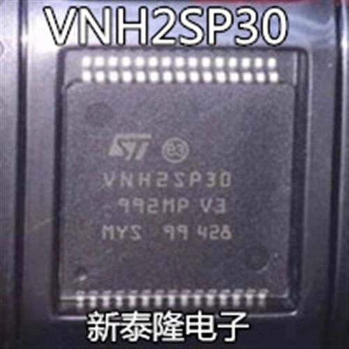 电机驱动芯片VNH2SP30  全新贴片SOP现货热卖 全新正品  欢迎咨询