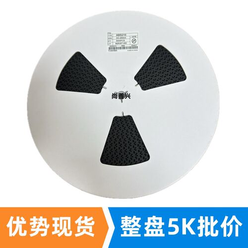 ABS210整流桥式桥堆ABS10 1A2A/1000V 贴片SOP-4整盘5000只现货