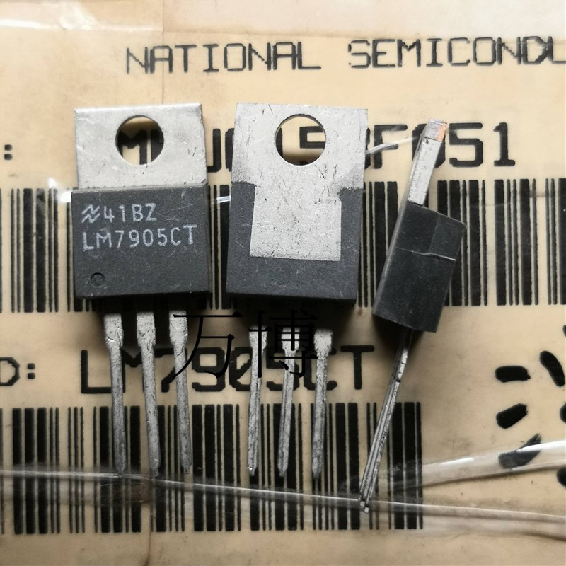 LM7905 双波浪标 一个起卖 全新盒装原装NS美国国半 -5V 厚铜基 - 实物图