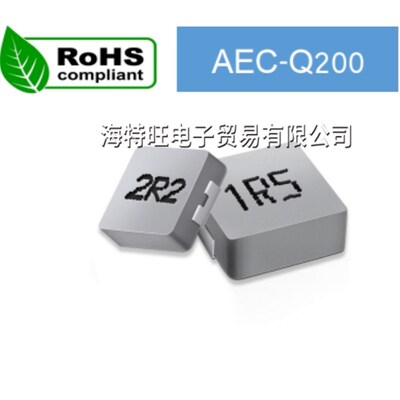 长江微电一体成型电感 FAUL1040-220MT 11*10*3.8 22uH  5.5A