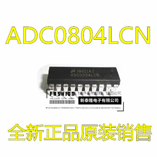 直插 ADC0804 ADC0804LCN 8位CMOS逐次比较型A/D转换器 DIP-20