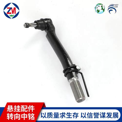 现货汽车转动轴十字万向节6C3Z-3A131-E 汽车配件可加工