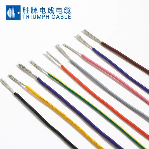 厂家现货PVC导线1007 28AWG镀锡铜电子线内部单芯多股PVC连接线