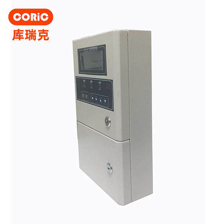 多功能气体检测报警控制器主机系统可联动36通道可燃有毒气体探头