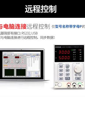 KORAD科睿源KA6003D KA6002P KA3003D/P可调直流稳压电源KA3005D