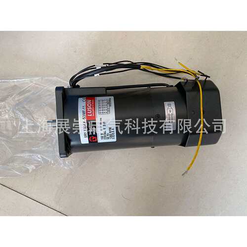 5RK150AK-YMF-11 5RK150AK-S3MF-11 电机 LUSON刹车马达