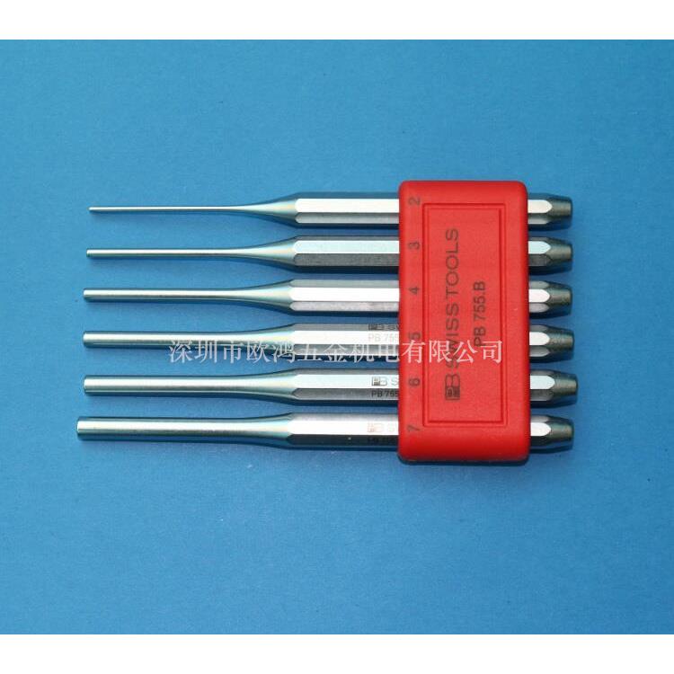 进口工具瑞士 PB 755.BL 2-7mm 6件套装销式冲头等径冲子直冲组套