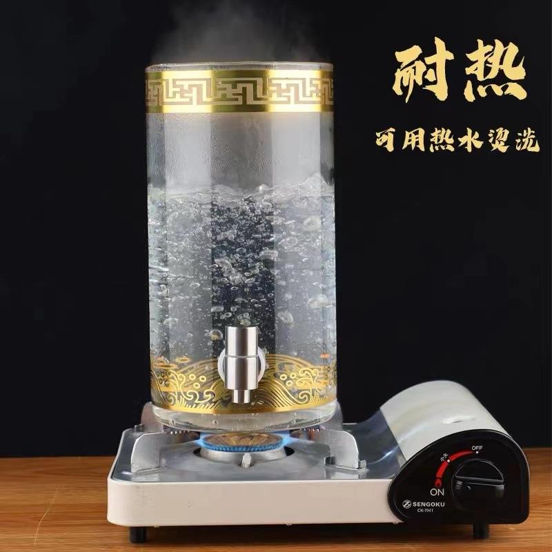 人参大口泡酒瓶玻璃酒瓶加厚10斤大容量家用泡酒瓶酒坛容器酒瓶