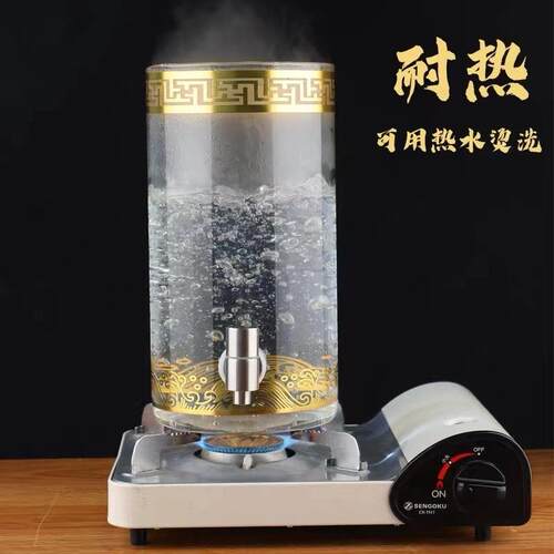 人参大口泡酒瓶玻璃酒瓶加厚10斤大容量家用泡酒瓶酒坛容器酒瓶