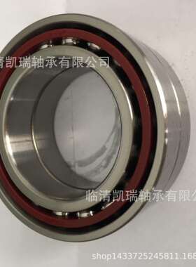 精密机床主轴轴承7220ACTA P5SU DB主轴轴承
