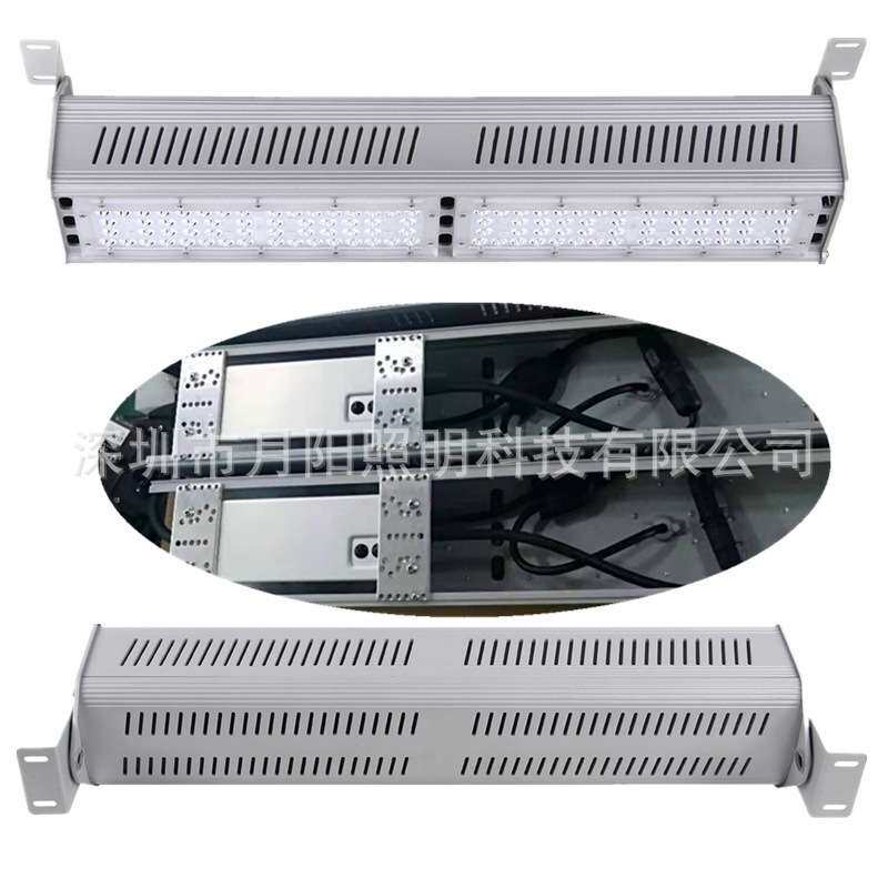 大功率灯管套件 LED线条工矿灯套件 100W线型灯 高棚大功率线条灯