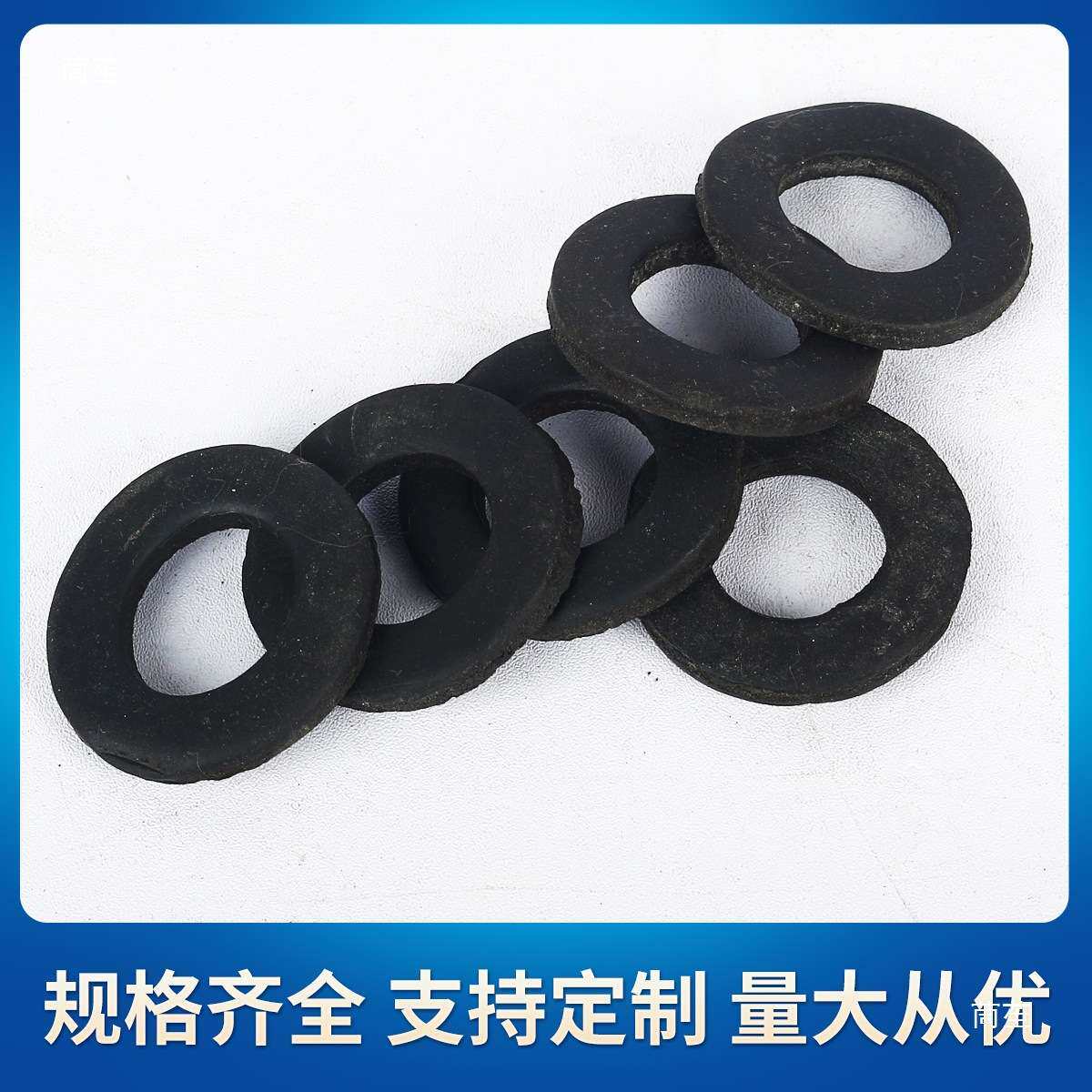 遇水膨胀止水环阻水圈建筑钢筋止水垫止水圈PVC橡胶密封圈圈其他
