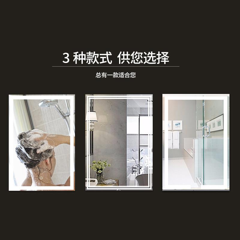 法式LED灯智能镜洗漱化妆镜简约轻奢镜触摸调光浴室镜方镜免打孔