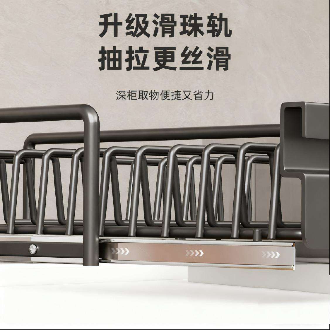 厨房家用碗碟收纳架橱柜置物架多功能抽拉抽屉式拉篮沥水碗架碗盘
