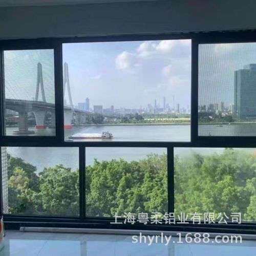 80#断桥铝移窗推拉窗铝合金封阳台落地窗防盗窗隔音效果开窗