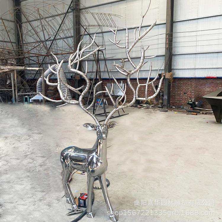 不锈钢镜面抽象鹿雕塑草坪装饰摆件 户外景观园林小品来图制定