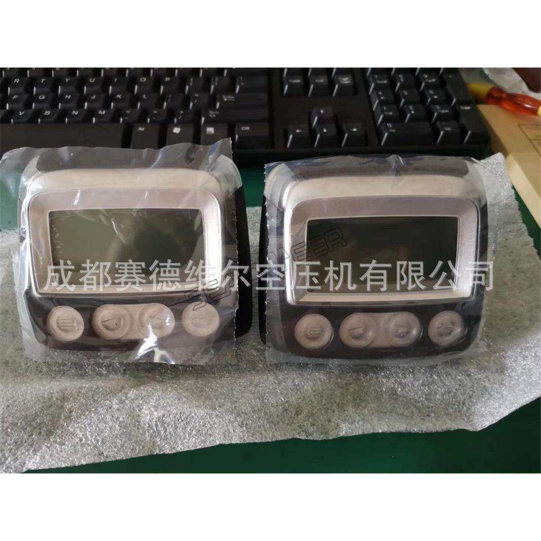 88290019-701寿力空压机配件发动机参数CAN总线显示器