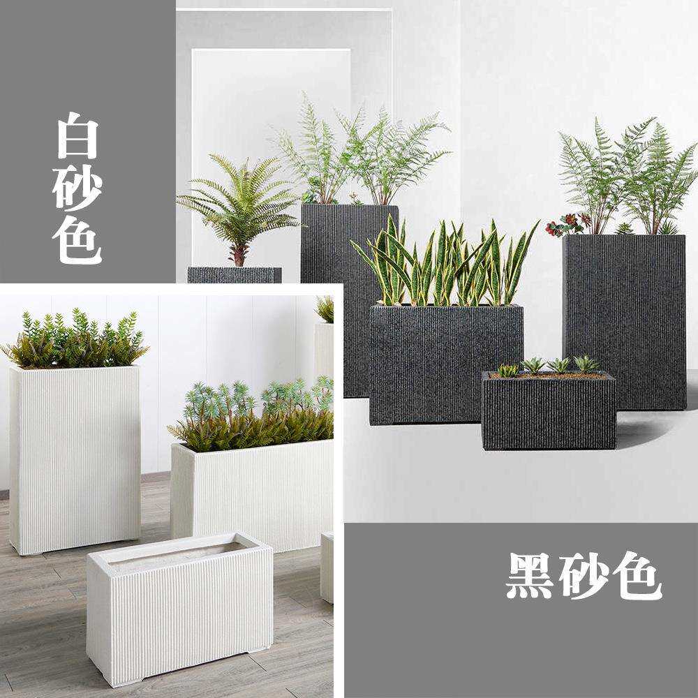 玻璃钢黑白色竖条纹扁四方高低组合花器落地花槽隔断绿植花艺装饰