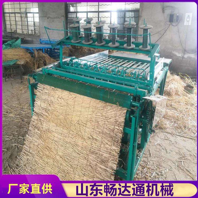 厚薄两用草帘编织机商用保温大棚草席机全自动切断锁边电动苇帘机