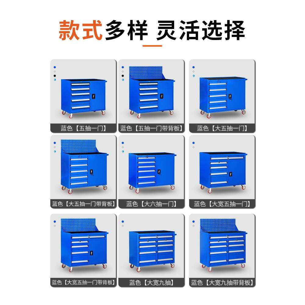 固田重型工具柜汽修工具车小推车车间移动工厂铁皮柜多抽屉带锁式