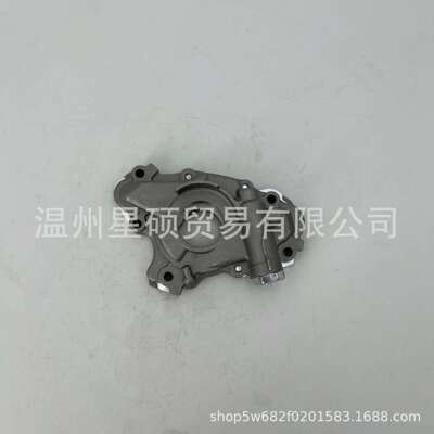 15100-22041适用ALTIS 1ZZFE/3ZZFE 油泵