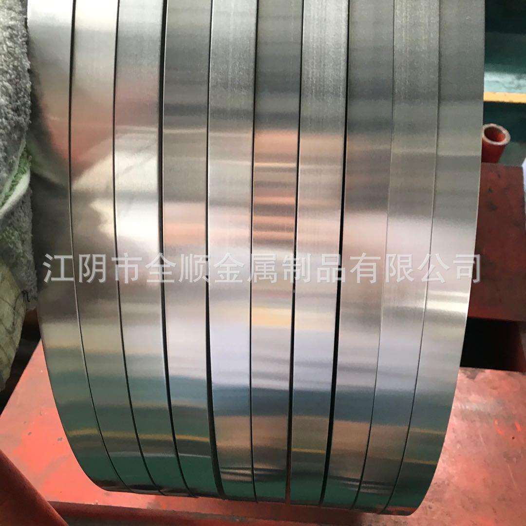 Inconel718 GH169合金钢带 精密分条 发动机用带材 0.1-3.0mm