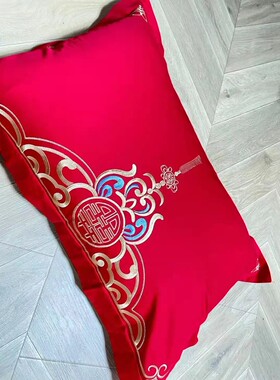 全棉枕套 大红色婚庆刺绣枕头结婚床上用品 一对装鸳鸯 48*74CM