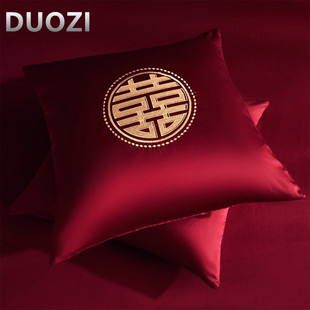 高档酒红纯棉婚庆抱枕100支长绒棉刺绣靠垫结婚床品45 45CM60