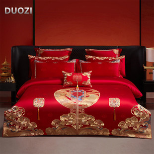 新品 140支长绒棉四件套红色纯棉结婚重工刺绣被套婚庆陪嫁送礼2米