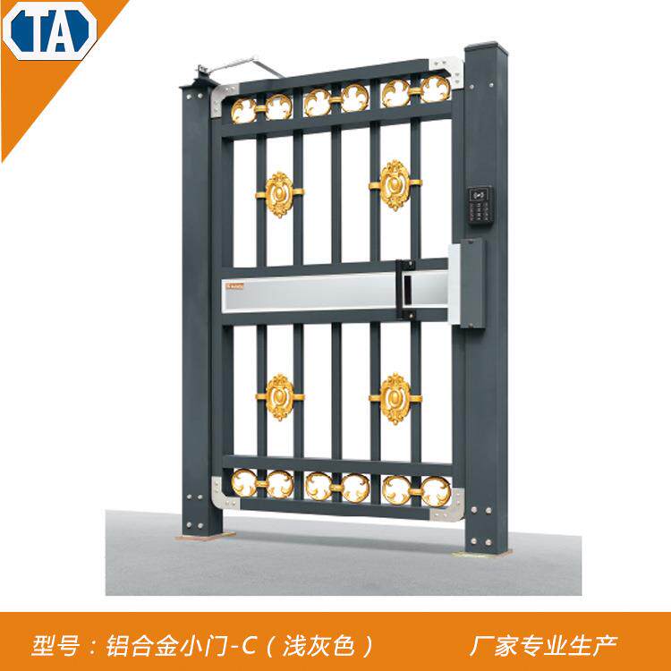 源头厂家铝合金小门电动刷卡遥控门禁庭院防盗刷卡工厂小区侧门