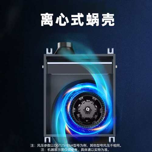 绿岛风超薄管道新风机除霾PM2.5过滤低噪音商用空气净化新风系统