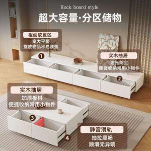 溺宠茶几实木电视柜组合客厅新款家用实木小户型现简约落地拼色
