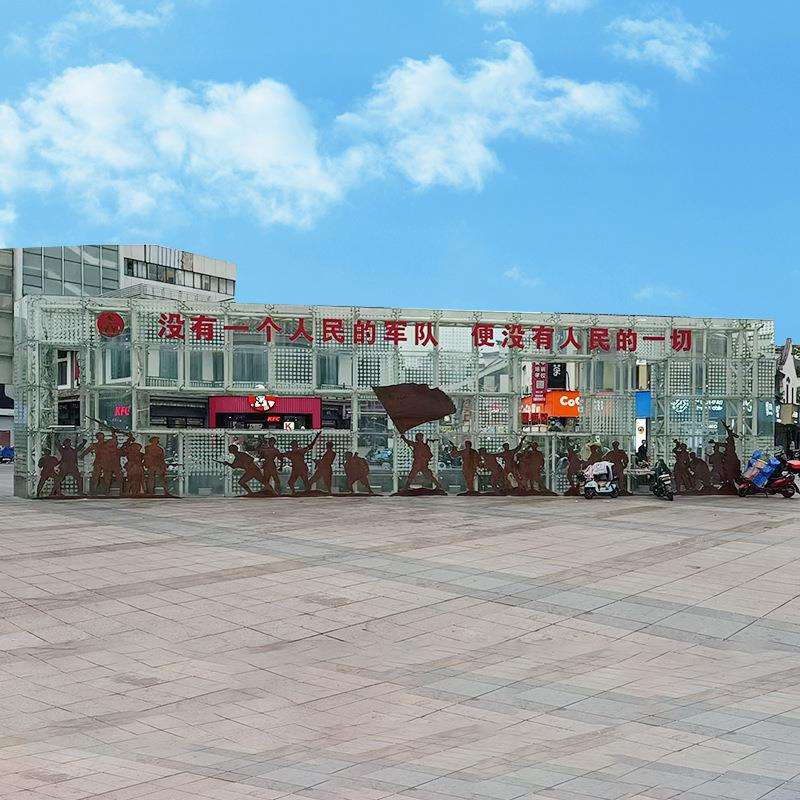 地名展示标牌文明宣传精神堡垒设计制作蓝色金属宣传架