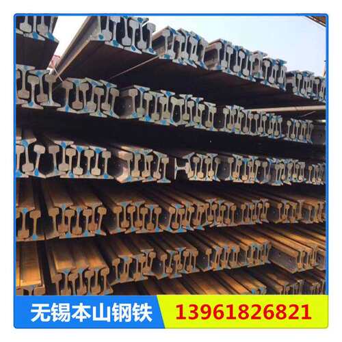 轻轨p18 p15 p24 p30 路轨p38 游乐设备轨道 材质q235 重型轨道钢