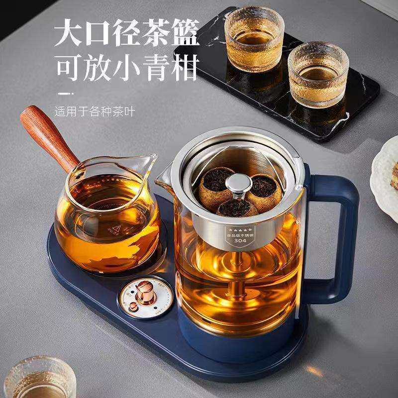 养生壶家用多功能玻璃茶壶办公室小型新款电水壶mini暖杯垫煮茶器