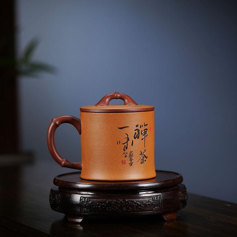 紫砂壶盖杯储立强名家纯手工正宗原矿紫泥刻竹盖杯泡茶杯厂家