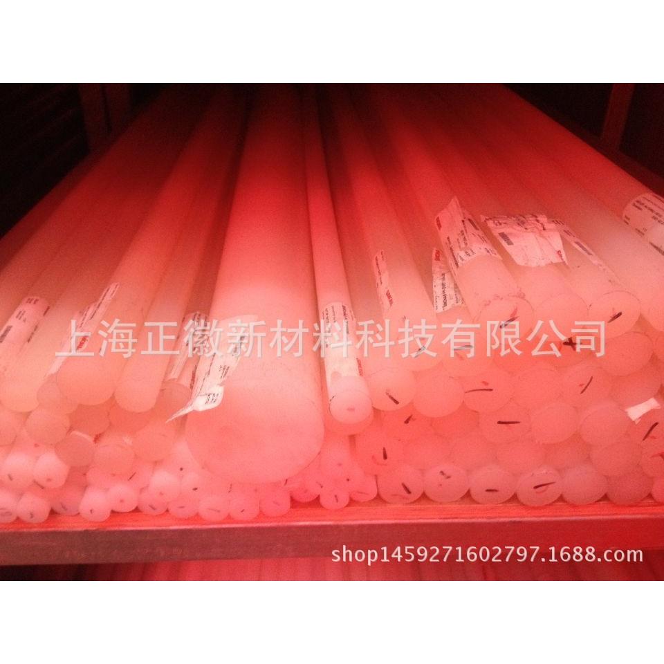 德国进口劳士领PP棒-新美乐PP棒-盖尔PP棒-本色PP棒